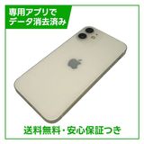 iPhone��12mini��64GB���ۥ磻�ȡ�SIM�ե꡼��Y��Х�����