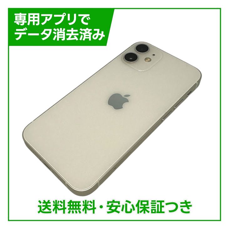 iPhone��12mini��64GB���ۥ磻�ȡ�SIM�ե꡼��Y��Х�����