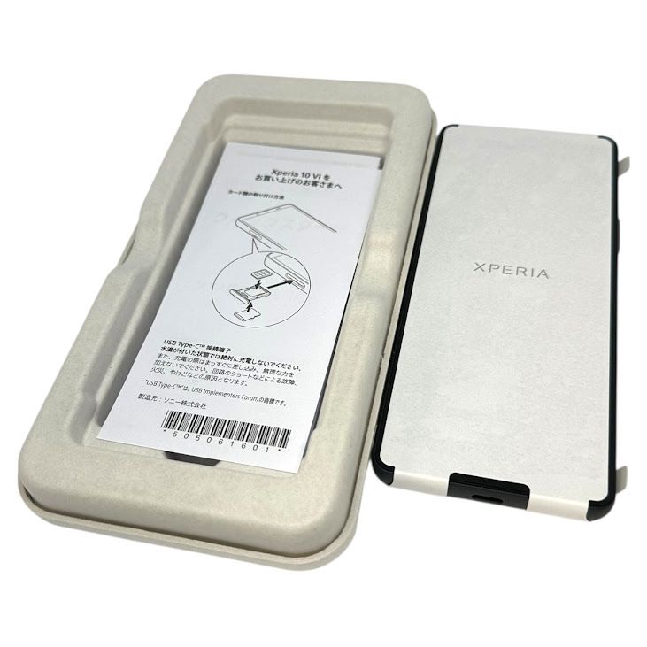 ̤ʡXperia10VIA402SO128GB֥åեȥХ