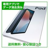 OPPO Pad Air OPD2102A 128GB ナイトグレー Wi−Fiモデル