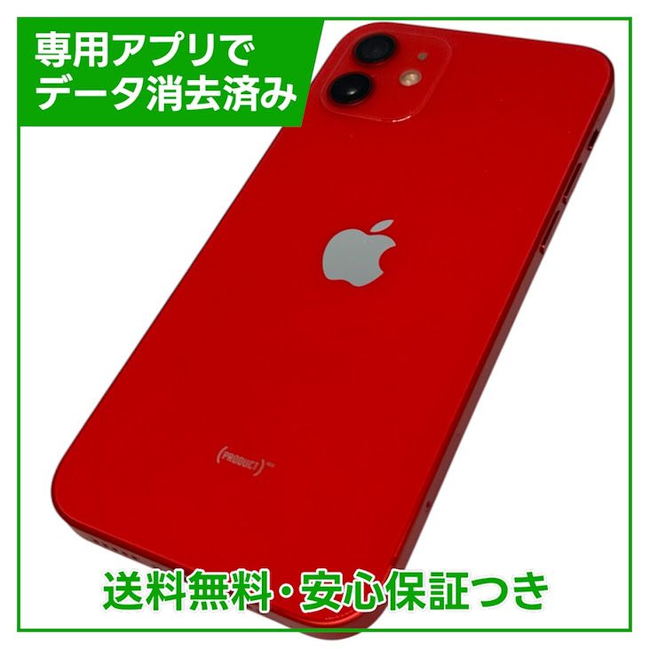 iPhone��12��64GB����åɡ�SIM�ե꡼��au��