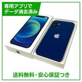 iPhone��12mini��256GB���֥롼��SIM�ե꡼