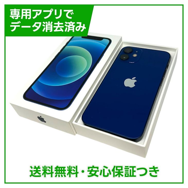 iPhone��12mini��256GB���֥롼��SIM�ե꡼