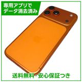 �ڥХåƥ꡼99%��iPhone��17ProMax��256GB�������ߥå�����󥸡�SIM�ե꡼