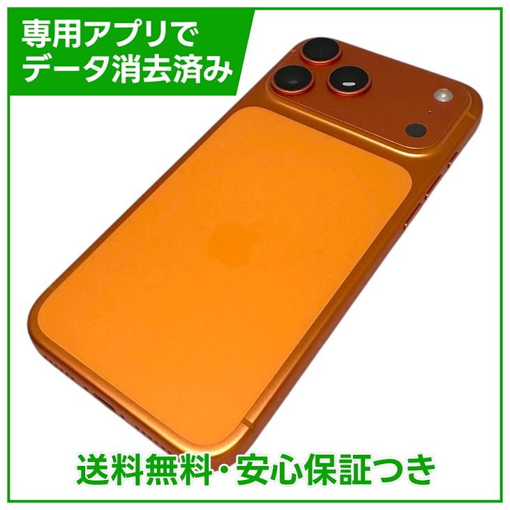 �ڥХåƥ꡼99%��iPhone��17ProMax��256GB�������ߥå�����󥸡�SIM�ե꡼