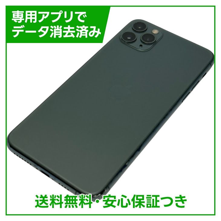 iPhone��11��Pro��Max��512GB���ߥåɥʥ��ȥ��꡼��SIM�ե꡼���ɥ�����