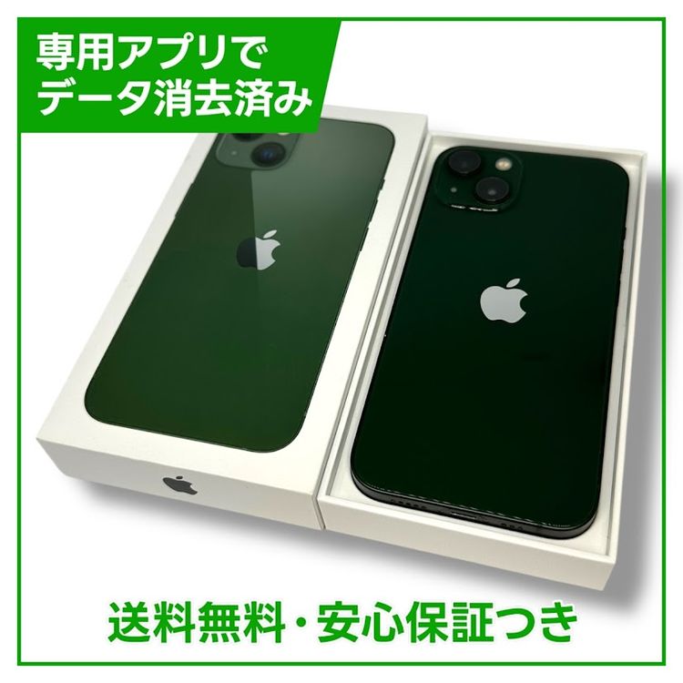 iPhone13128GB꡼SIMե꡼au