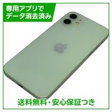 �ڥХåƥ꡼80%��iPhone��12��128GB�����꡼��SIM�ե꡼�����եȥХ���