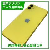 iPhone��11��64GB������������SIM�ե꡼