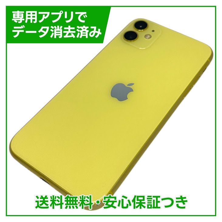 iPhone��11��64GB������������SIM�ե꡼