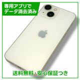ڥХåƥ꡼85%iPhone13mini128GB饤ȡSIMե꡼