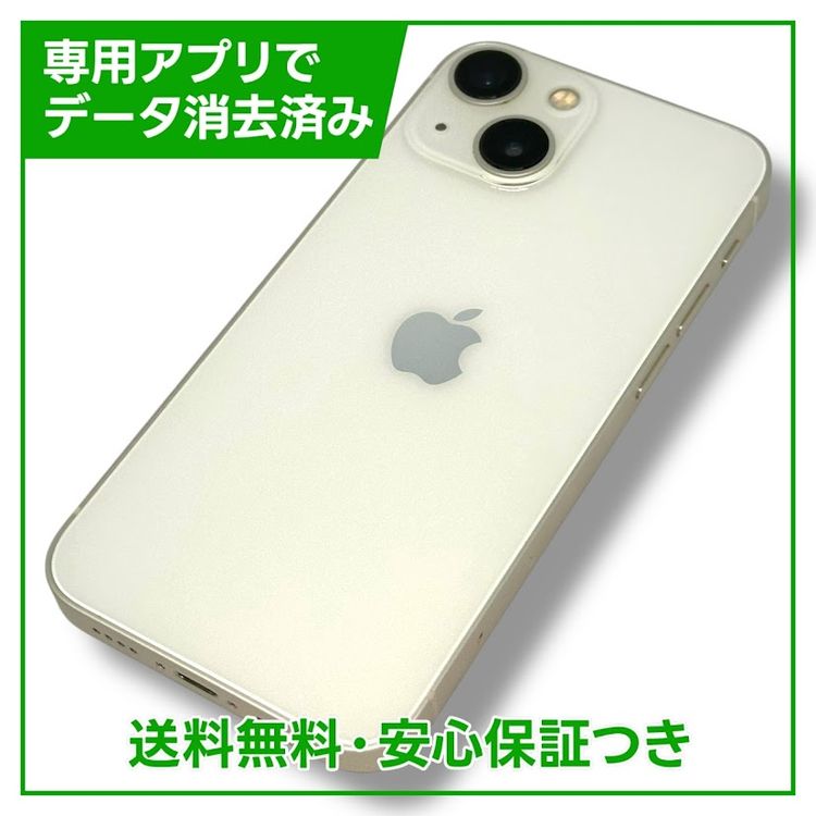 ڥХåƥ꡼85%iPhone13mini128GB饤ȡSIMե꡼