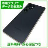 �ڥХåƥ꡼80%�ʾ��Galaxy��S25��Ultra��256GB���֥�å���SIM�ե꡼