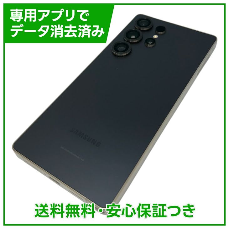 �ڥХåƥ꡼80%�ʾ��Galaxy��S25��Ultra��256GB���֥�å���SIM�ե꡼