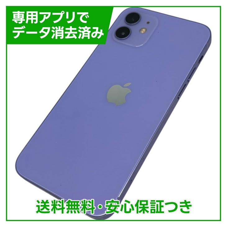 �ڥХåƥ꡼87%��iPhone��12��64GB���ѡ��ץ롡SIM�ե꡼��Y��Х�����