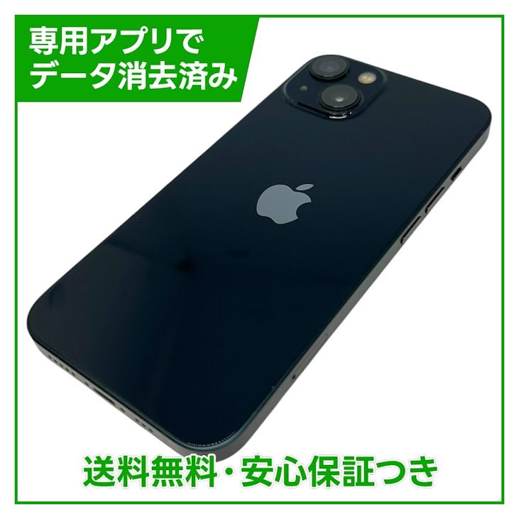 iPhone��13��128GB���ߥåɥʥ��ȡ�SIM�ե꡼���ɥ�����