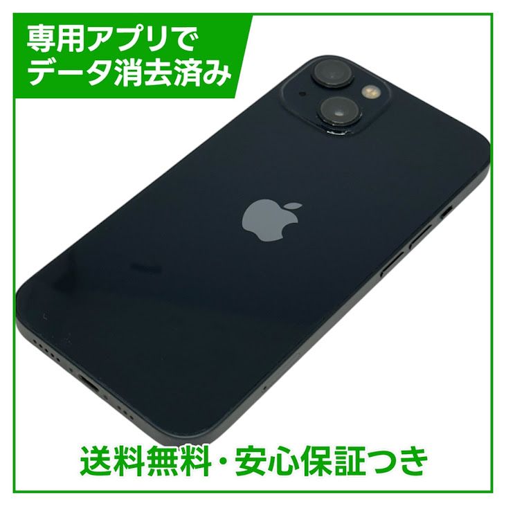 �ڥХåƥ꡼87%��iPhone��13��256GB���ߥåɥʥ��ȡ�SIM�ե꡼���ɥ�����