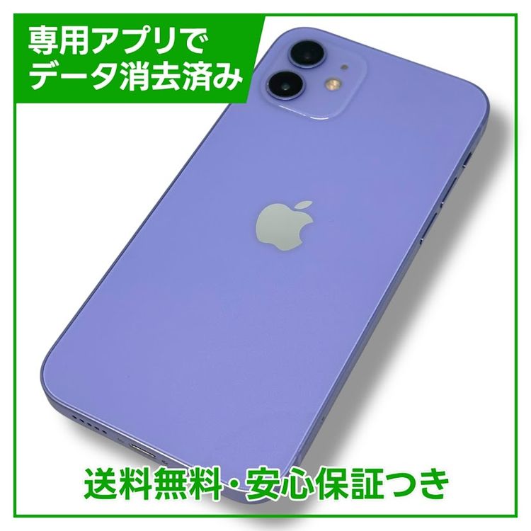 iPhone1264GBѡץ롡SIMե꡼
