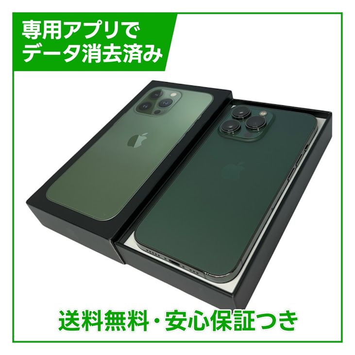 �ڥХåƥ꡼80%��iPhone��13Pro��512GB������ѥ��󥰥꡼��SIM�ե꡼