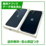 iPhone��13��256GB���ߥåɥʥ��ȡ�SIM�ե꡼���ɥ�����