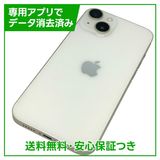 ڥХåƥ꡼91%iPhone14128GB饤ȡSIMե꡼եȥХ