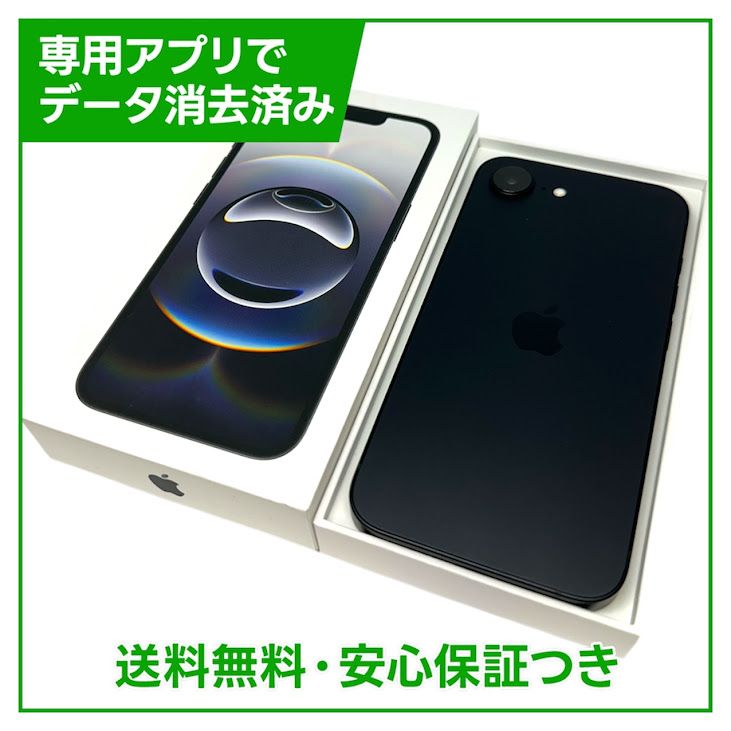 �ڥХåƥ꡼100%��iPhone��16e��128GB���֥�å���SIM�ե꡼