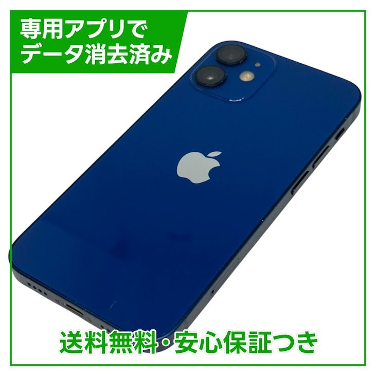 iPhone��12mini��64GB���֥롼��SIM�ե꡼�����եȥХ���