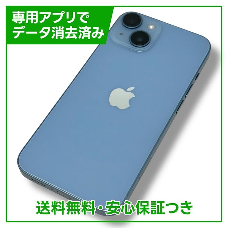 ڥХåƥ꡼91%iPhone14128GB֥롼SIMե꡼