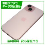 �ڥХåƥ꡼88%��iPhone��15��128GB���ԥ󥯡�SIM�ե꡼