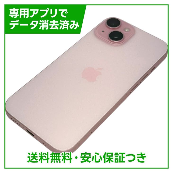 �ڥХåƥ꡼88%��iPhone��15��128GB���ԥ󥯡�SIM�ե꡼