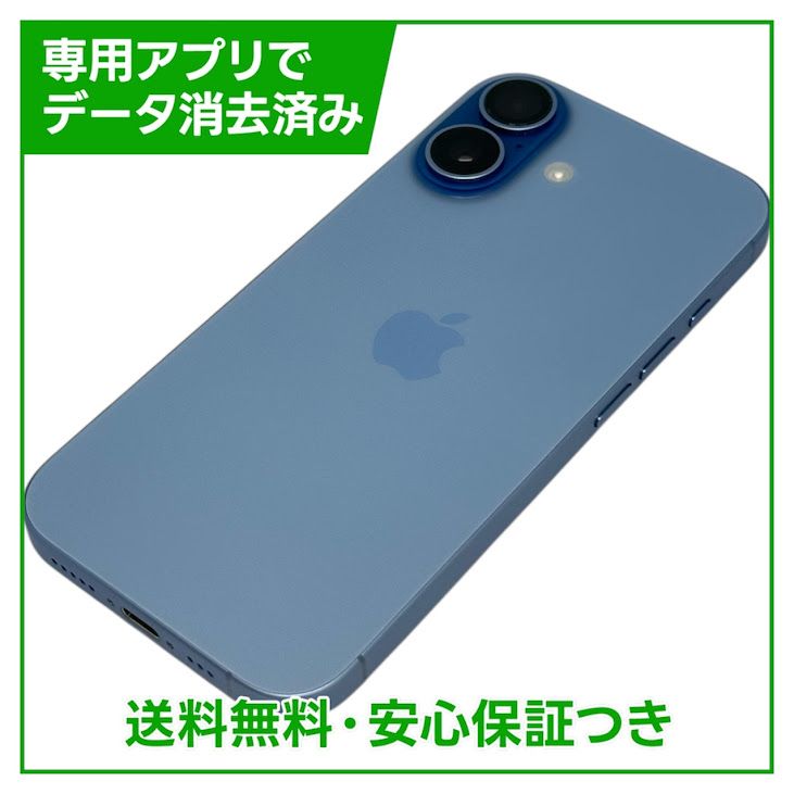 �ڥХåƥ꡼100%��iPhone��17��256GB���ߥ��ȥ֥롼��SIM�ե꡼�����եȥХ���