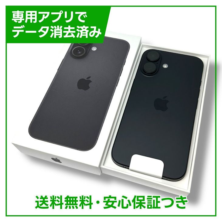 ̤ʡiPhone16128GB֥åSIMե꡼au