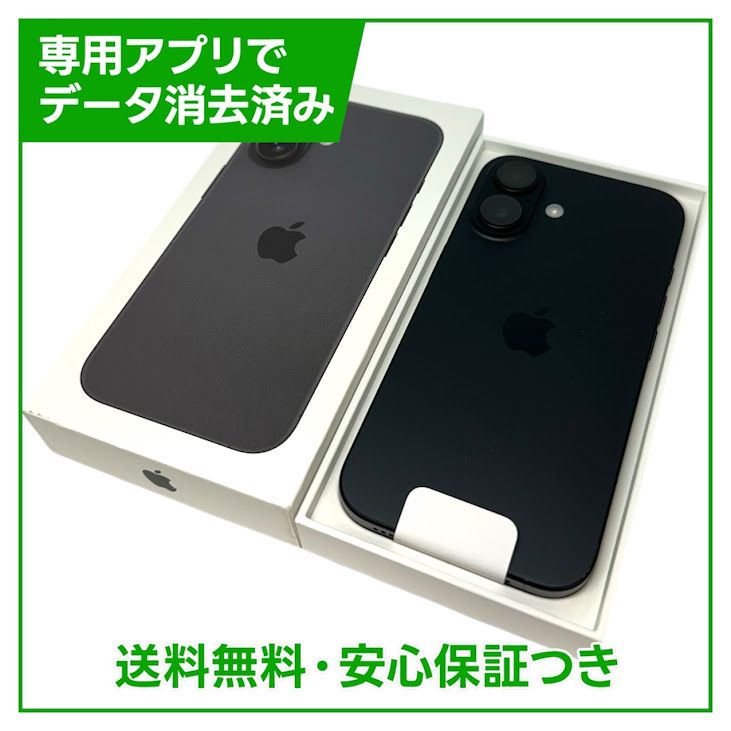��̤�����ʡ�iPhone��16��128GB���֥�å���SIM�ե꡼