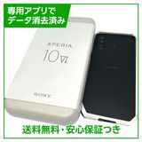 ̤ʡXperia10VIA402SO128GB֥åեȥХ