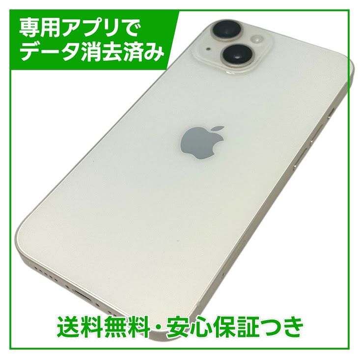 iPhone��14��256GB���������饤�ȡ�SIM�ե꡼
