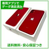 �ڥХåƥ꡼86%��iPhone��11��64GB����åɡ�SIM�ե꡼�����եȥХ���