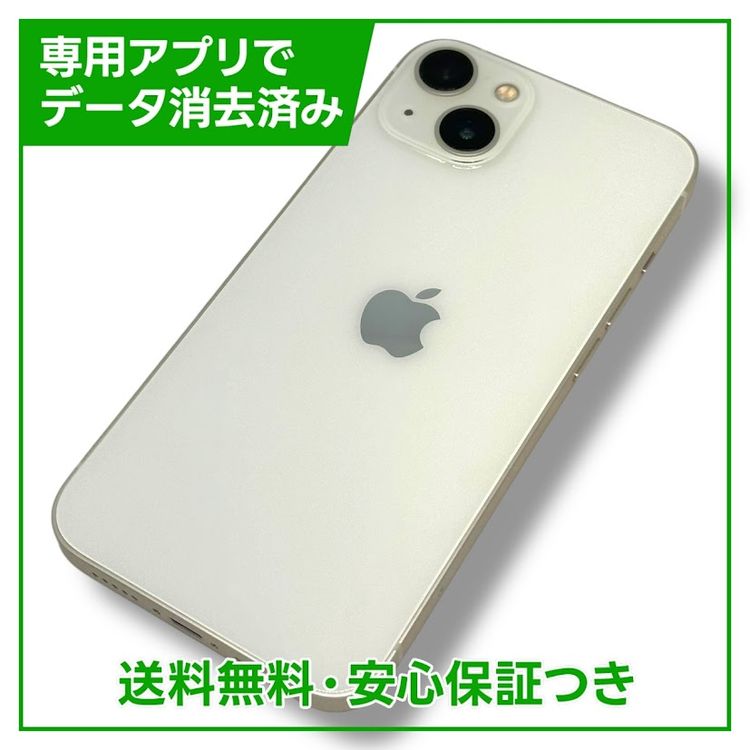 ڥХåƥ꡼100%iPhone13256GB饤ȡSIMե꡼