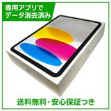 �ڥХåƥ꡼100%��iPad��11��Wi��Fi��128GB������С�