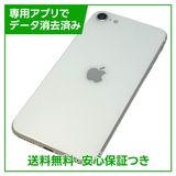 iPhoneSE264GBۥ磻ȡSIMե꡼au