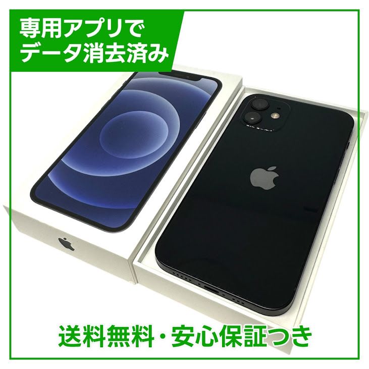 �ڥХåƥ꡼82%��iPhone��12��64GB���֥�å���SIM�ե꡼��Y��Х�����