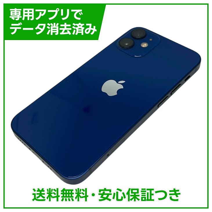 iPhone��12mini��64GB���֥롼��SIM�ե꡼��Y��Х�����