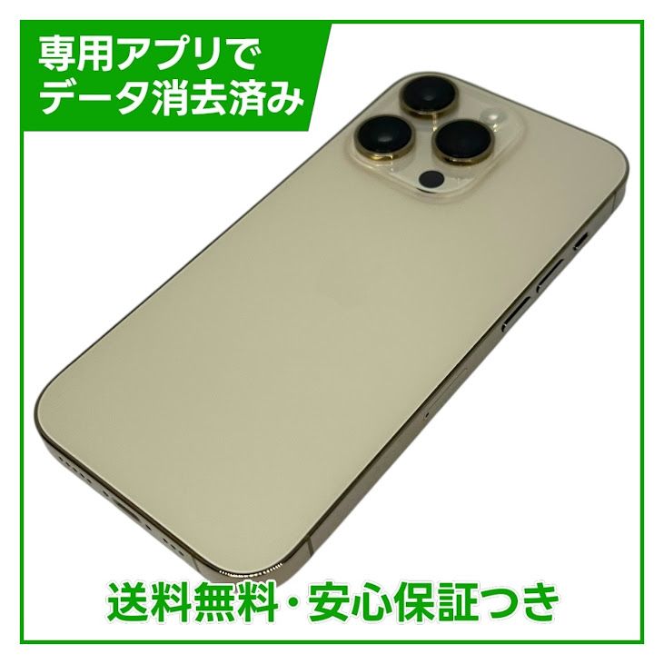 iPhone��14Pro��256GB��������ɡ�SIM�ե꡼