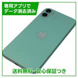 iPhone��11��64GB�����꡼��SIM�ե꡼�����եȥХ���