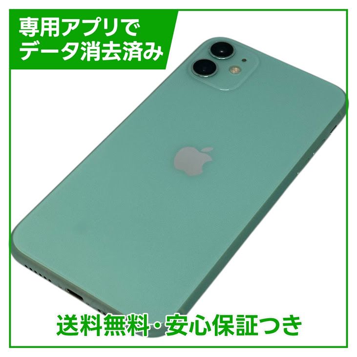 iPhone��11��64GB�����꡼��SIM�ե꡼�����եȥХ���