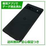 Pixel��7a��128GB��Charcoal��SIM�ե꡼���ɥ�����