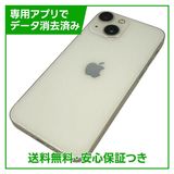 iPhone��13mini��256GB���������饤�ȡ�SIM�ե꡼�����եȥХ���