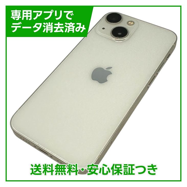 iPhone��13mini��256GB���������饤�ȡ�SIM�ե꡼�����եȥХ���