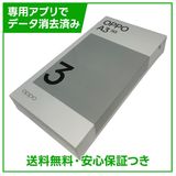 ��̤�����ʡ�OPPO��A3��5G��A402OP��128GB���ѡ��ץ롡SIM�ե꡼��Y��Х�����