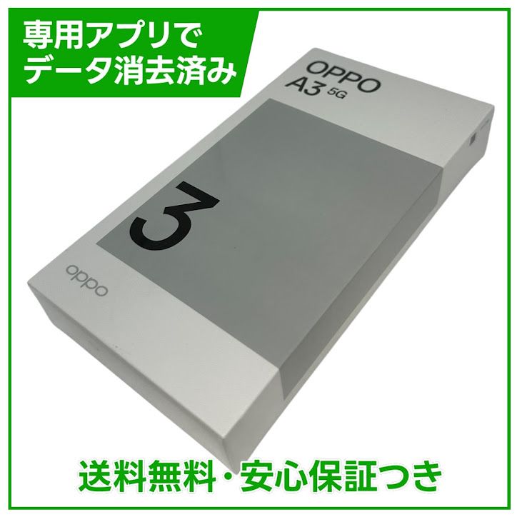��̤�����ʡ�OPPO��A3��5G��A402OP��128GB���ѡ��ץ롡SIM�ե꡼��Y��Х�����