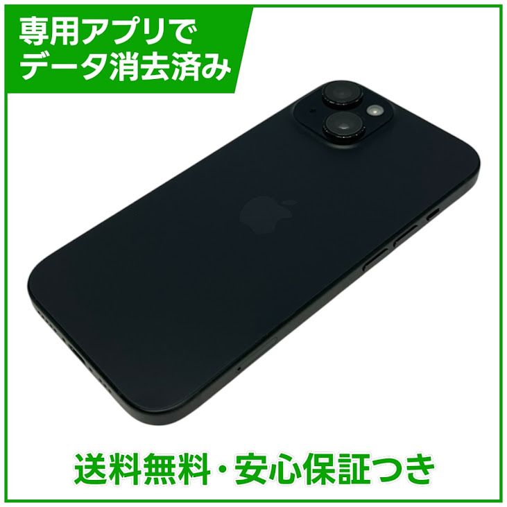 �ڥХåƥ꡼86%��iPhone��15��128GB���֥�å���SIM�ե꡼�����եȥХ���